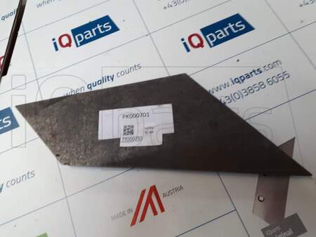 [PK000701] share blade VOGEL & NOOT PK000701 R PK0 007 01 